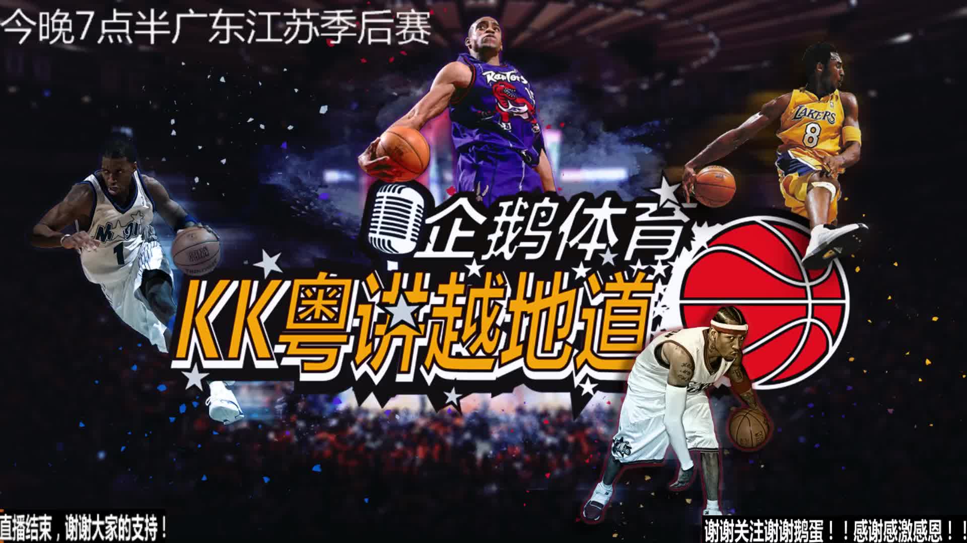 瓦格纳的个