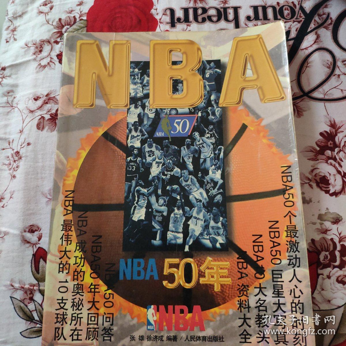 可能是更