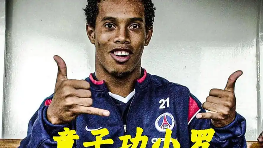 妖锋